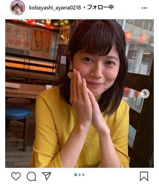 小林礼奈、“お泊まり保育”の翌日に長女と野鳥探し「離れる時間が1日あったからメリハリついた感じしたよ」(中日スポーツ)