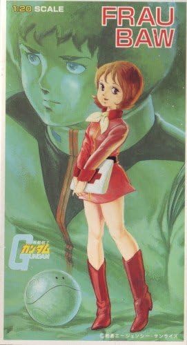 「ララァの唇」に「深夜のフラウ」も…『ガンダム』大人になって気づいた「意味深シーン」(ふたまん＋)