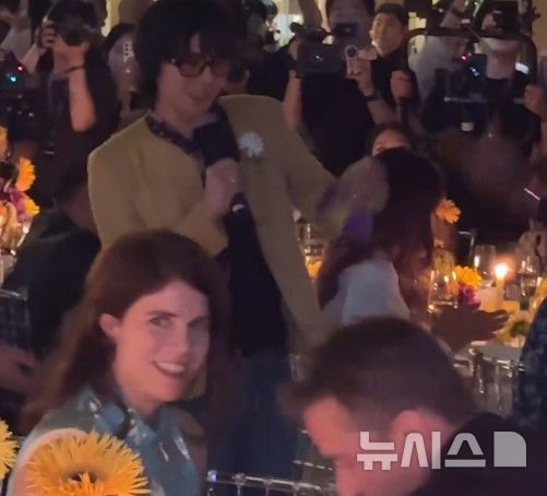 G-DRAGONのイベントでサプライズ…「英国王室の王女」の姿をキャッチ(朝鮮日報日本語版)