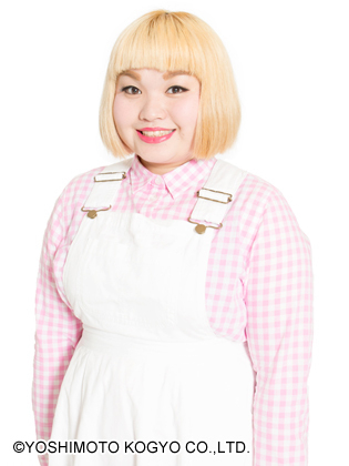 芸人・大屋あゆみ、結婚を発表　番組企画の恋人募集がきっかけ「自分でもびっくり」(オリコン)