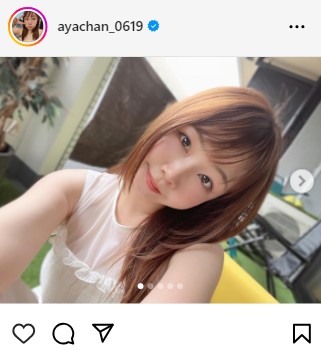 人気ユーチューバーあやなんが「東海オンエア」しばゆーとの離婚発表、８年の夫婦生活にピリオド(日刊スポーツ)