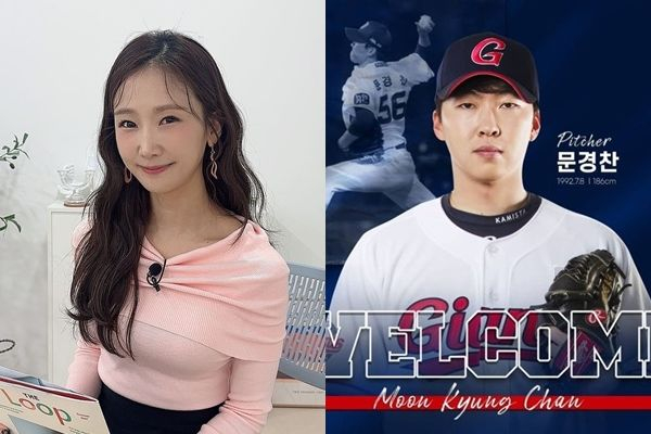 お笑いタレントのパク・ソヨン、5歳年下の元プロ野球選手と交際3カ月で結婚発表…12月に挙式(朝鮮日報日本語版)