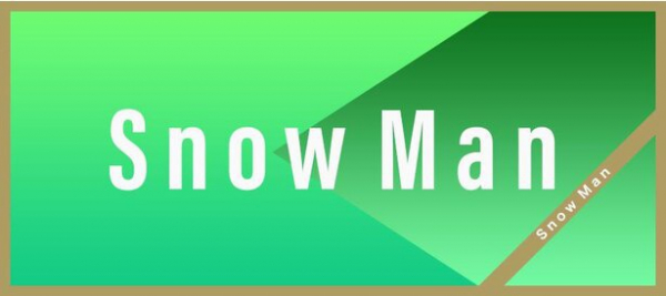 Snow Man、真剣勝負と笑いを交えるバランス力を発揮＜それスノ＞(WEBザテレビジョン)
