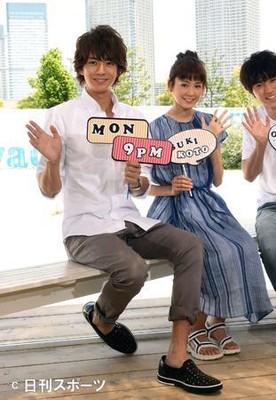 三浦翔平＆桐谷美玲が結婚前提交際　来月報道は否定（日刊スポーツ）