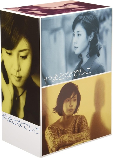 「やまとなでしこ」から24年、当時出演キャストの現在　イケメン俳優から一転、逮捕で芸能界から姿を消す人も(ねとらぼ)