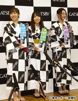 ＳＫＥ須田亜香里　総選挙で珠理奈とガチバトル宣言「１位争いに踏み込む」（東スポWeb）