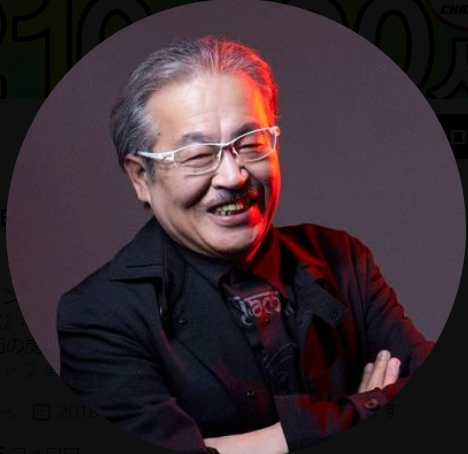 「令和の虎」岩井良明さん死去で堀江貴文氏、ひろゆき氏、青汁王子ら著名人が追悼／Ｘ反応まとめ(日刊スポーツ)