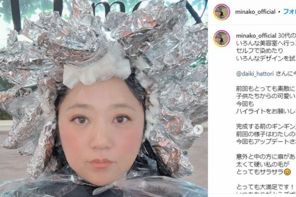 「孫3人は凄いわ」美奈子のギャル写真より衝撃的な“実年齢”、元夫ビッグダディの今(週刊女性PRIME)