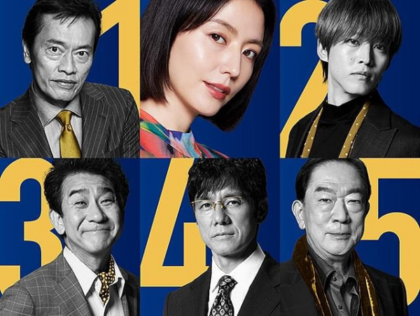 「スオミの話をしよう」V2、新作「オーバーロード」「あの人が消えた」に加え「あんのこと」「ミッシング」が上位に【映画.comアクセスランキング】(映画.com)