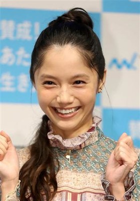 宮崎あおいさんが第１子妊娠　岡田准一さんパパに　（産経新聞）
