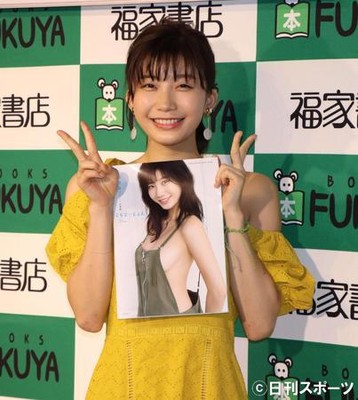 小倉優香「自分を褒めてあげたい」セクシーな写真集（日刊スポーツ）