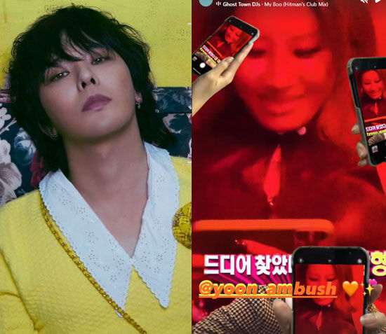 G-DRAGON「ついに見つけた」　SNSで理想のタイプ公開(朝鮮日報日本語版)