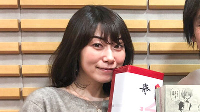 声優・浅野真澄、「ハヤテのごとく！」作者との結婚の決め手を告白（ニッポン放送）