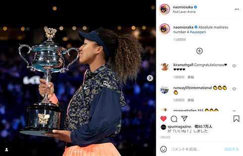 大坂なおみ、全仏での取材拒否宣言に賛否　「テニス選手の仕事はテニス」「プロとしてファンサは義務」(ねとらぼ)