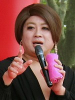 チョコプラ松尾「ＩＫＫ婚」報告「幸せな家庭を築けるよう」ネットも祝福「どんだけー！」（スポニチアネックス）