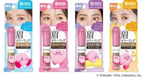 ヘビーローテーションが「星のカービィ」と初コラボ！　眉マスカラがキュートな限定デザインで本日発売(GAME Watch)