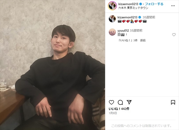 才賀紀左衛門、同居の9歳娘が生意気で“かなりイライラ”　感情抑えてお弁当作り「俺しかやってあげる人おらん」「愛情たっぷりやってあげないと」(ねとらぼ)