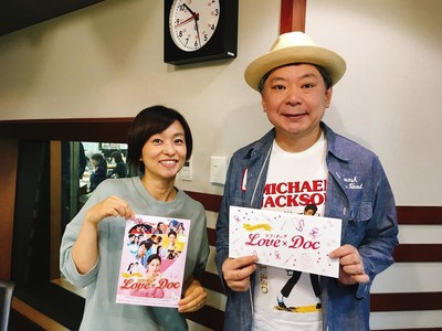 鈴木おさむ「結婚は、死にゆくことへのパートナー探し」（TOKYO FM＋）