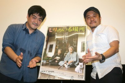 『モリのいる場所』沖田修一監督と『孤狼の血』の白石和彌監督が爆笑対談（Movie Walker）