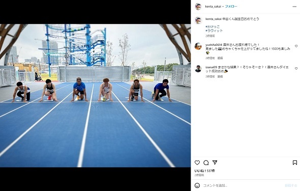 「イケメンになりました」「絞れてる」　アルピー酒井、肉体改造3カ月で“全然違う！”外見に　10キロ以上激減でスタジオ驚嘆(ねとらぼ)