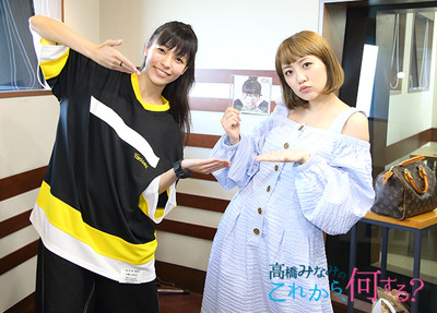人気YouTuber直伝！ “動画で映える”メイク術とは？（TOKYO FM＋）