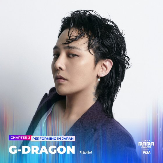 Ｇ－ＤＲＡＧＯＮ、薬物疑惑当時の心境打ち明け…「窮地に追い込まれて危険なことを考えるところだった」(中央日報日本語版)