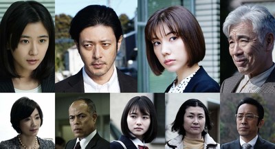 黒島結菜とイッセー尾形も参戦　『連続ドラマW イアリー 見えない顔』追加キャスト＆ポスタービジュアル公開（ぴあ映画生活）