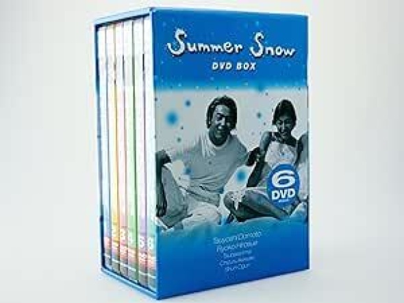 ラストが“衝撃”すぎるドラマ「Summer Snow」から24年、激変近影に「すごすぎだろ」と話題の出演キャストらの現在(ねとらぼ)