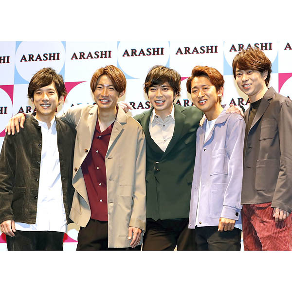 「嵐」ファン離れの自業自得 25周年コンサートなく再始動も暗雲、FC年会費4000円は「もはや詐欺」(日刊ゲンダイDIGITAL)