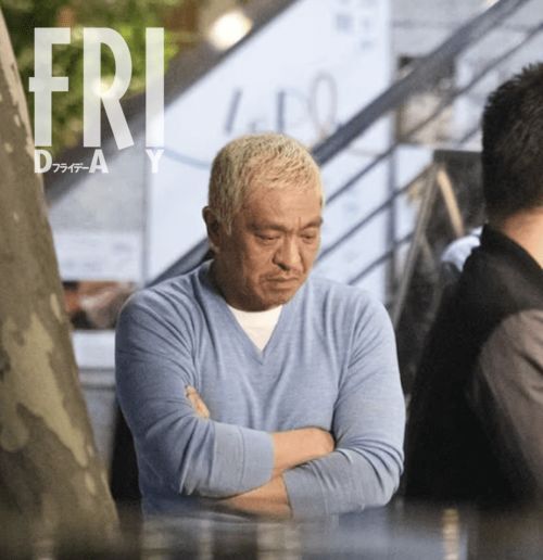 『ダウンタウン』松本人志が
