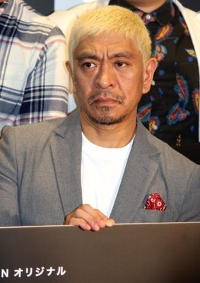 ダウンタウンやナイナイから信頼されまくりの東野 本性は黒いと噂？（リアルライブ）