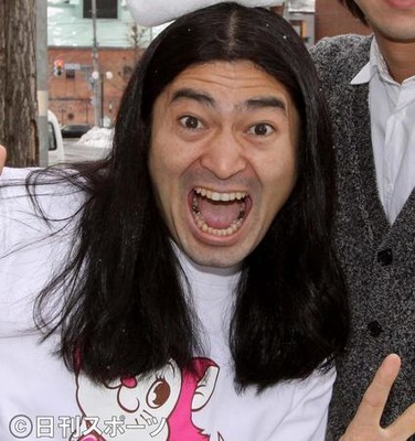 鈴木Ｑ太郎が看護師と再婚「卑弥呼様似の女性」（日刊スポーツ）