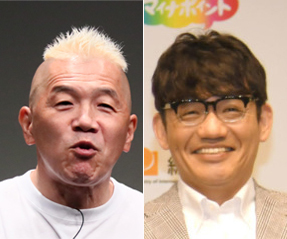 54歳人気芸人が衝撃告白「芸人引退」を本気で決意していた「さんまさんの特番で…」(日刊スポーツ)