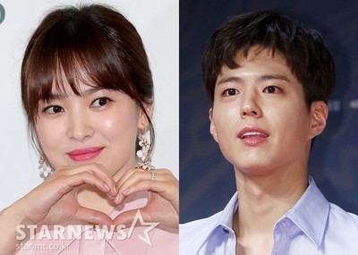 (朝鮮日報日本語版) ソン・ヘギョ＆パク・ボゴム、新ドラマで共演なるか（朝鮮日報日本語版）