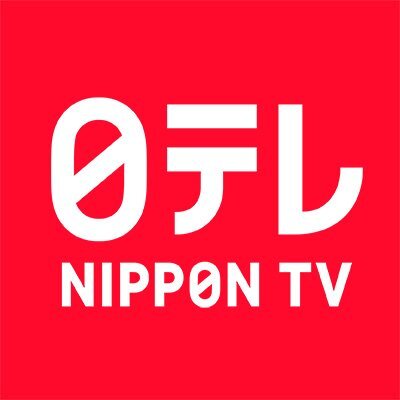 出産、日テレ退社、帰郷…フリーアナ32歳誕生日ショットが話題「ママなんだね！」「素 敵な笑顔」(西スポWEB OTTO！)