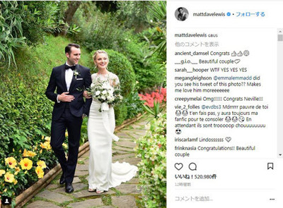 「ハリー・ポッター」のネビルが結婚！　マルフォイも祝いの呪文を唱える（ねとらぼ）