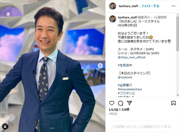 谷原章介＆いしだ壱成の20歳長男、ジュノンボーイコンテストで受賞に“甘いマスクのほほ笑み”　家族には「プレッシャーかけず見守ってくれた」(ねとらぼ)