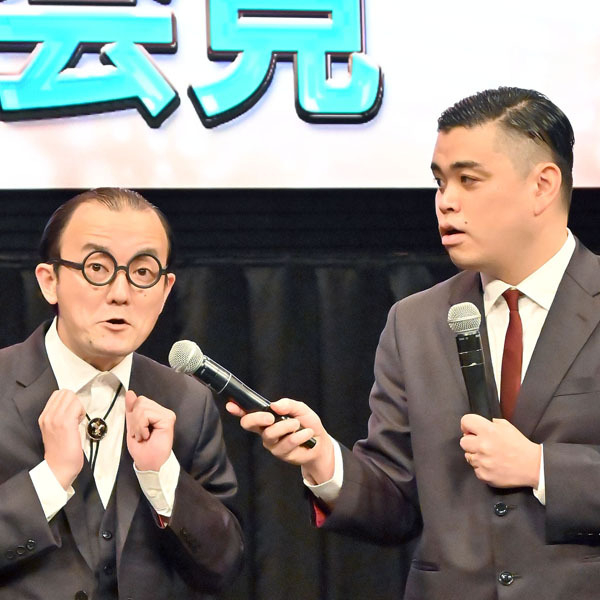 “奇人”ななまがり・森下直人の意外な素顔…冠番組「パラレルバラエティ」でやりたい放題（鈴木旭／お笑い研究家）(日刊ゲンダイDIGITAL)