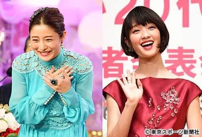 剛力彩芽と石原さとみも落ちた！女優＆実業家カップル急増の裏に「セレブ御用達ブローカー」（東スポWeb）