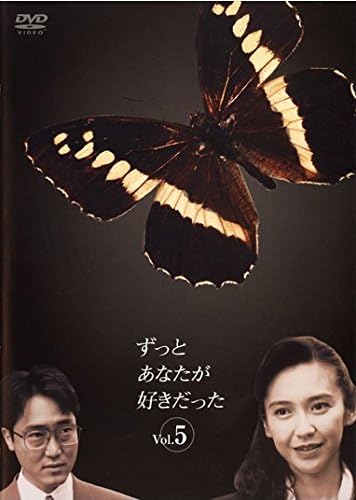 「怪演も凄かった…」90年代の“姑”といえばこの人! 野際陽子さんが演じたTBS「姑ドラマ」を振り返る(ふたまん＋)
