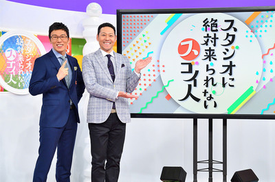 東野幸治、フジモンに「ジョイマンのネタをちゃんと見たい」（Lmaga.jp）