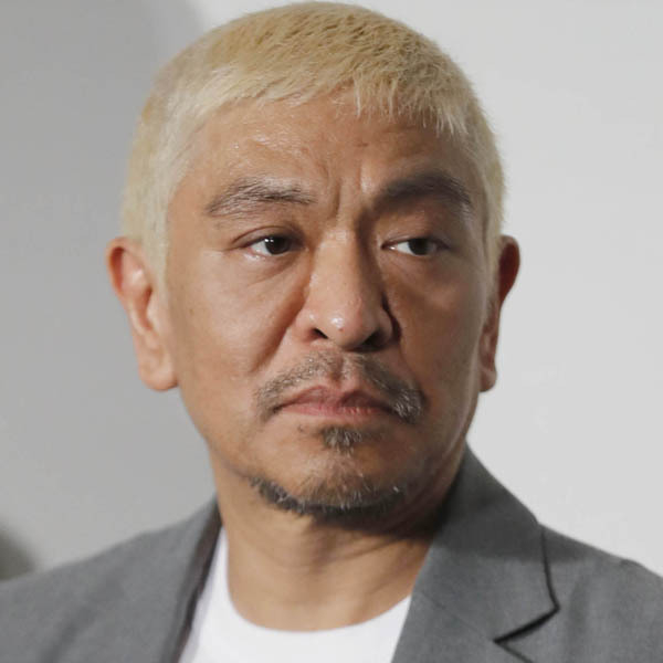 テレビ局に謝罪したのは吉本興業の幹部…松本人志“不在”で復帰はますます遠のいた(日刊ゲンダイDIGITAL)