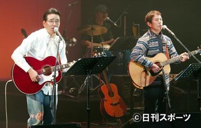 原田伸郎が清水国明の再婚知らされず大ぼやき（日刊スポーツ）