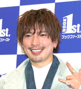 「ＥＸＩＴ」りんたろー。＆本郷杏奈、親子ディズニー満喫も「歩けるようになったら…」リベンジ誓う(スポーツ報知)