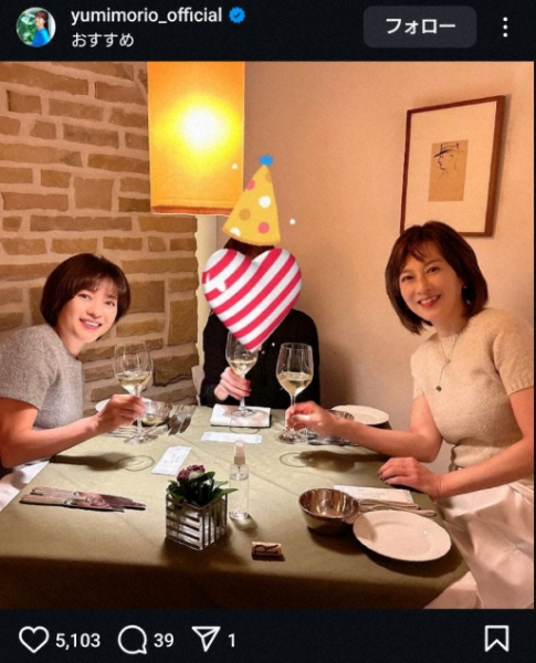 森尾由美　スターダスト“3姉妹”集合ショット公開に「美女ぞろい」「こんなふうに歳を重ねて…」(スポニチアネックス)