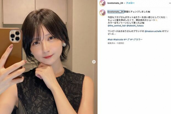 人気バンドの娘報道の美人YouTuberが漫画誌に大抜擢、テレビ進出が期待される大物二世(週刊女性PRIME)