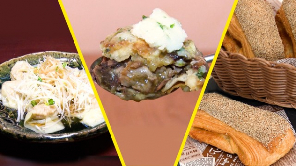 料理愛好家・平野レミが太鼓判を押す絶品“行きつけグルメ”3品紹介「ここのシェフは最高！何皿でもいけちゃう」(めざましmedia)