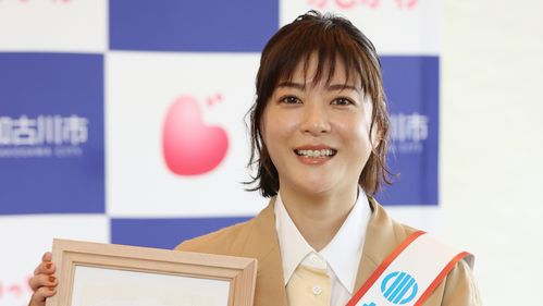 上野樹里さん、夫・和田唱さんにアットホームな誕生日お祝い「準備したのバレてなくて良かった」(ハフポスト日本版)
