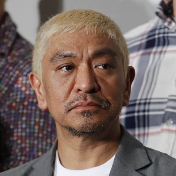 フジテレビが2番組を終了させダウンタウン松本人志に「NO」を突き付けたワケ…日テレとは異なる対応(日刊ゲンダイDIGITAL)