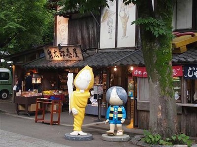 『ゲゲゲの鬼太郎』『悪魔くん』もこの地で誕生！　水木しげるさんが人生の半分以上を暮らした調布市（夕刊フジ）